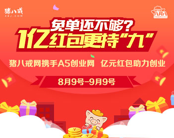定制新版艾科特学院文凭学位【degxx.com】