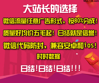满屏都是阚清子老公送的流星雨