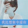 原版阿斯顿大学学位证【degxx.com】