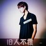 原版新布朗斯维克大学文凭【degxx.com】